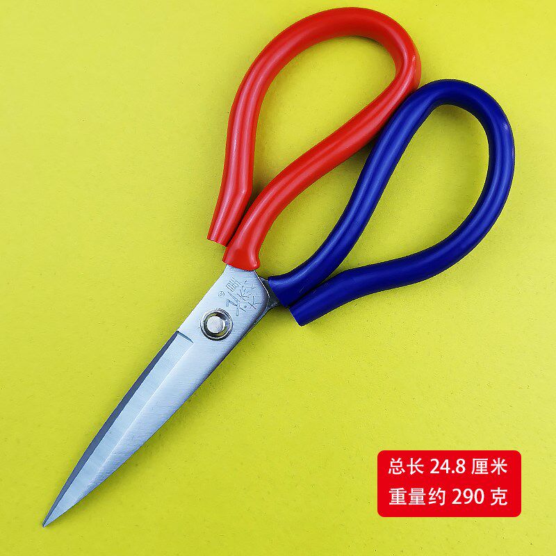大杰星工业用剪刀高硬度剪刀锰钢精工细作持久锋利超级锋利大剪刀图片