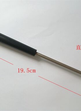 萨克斯长笛短笛黑管双簧管维修用皮锤小锤子胶木锤乐器维修工具