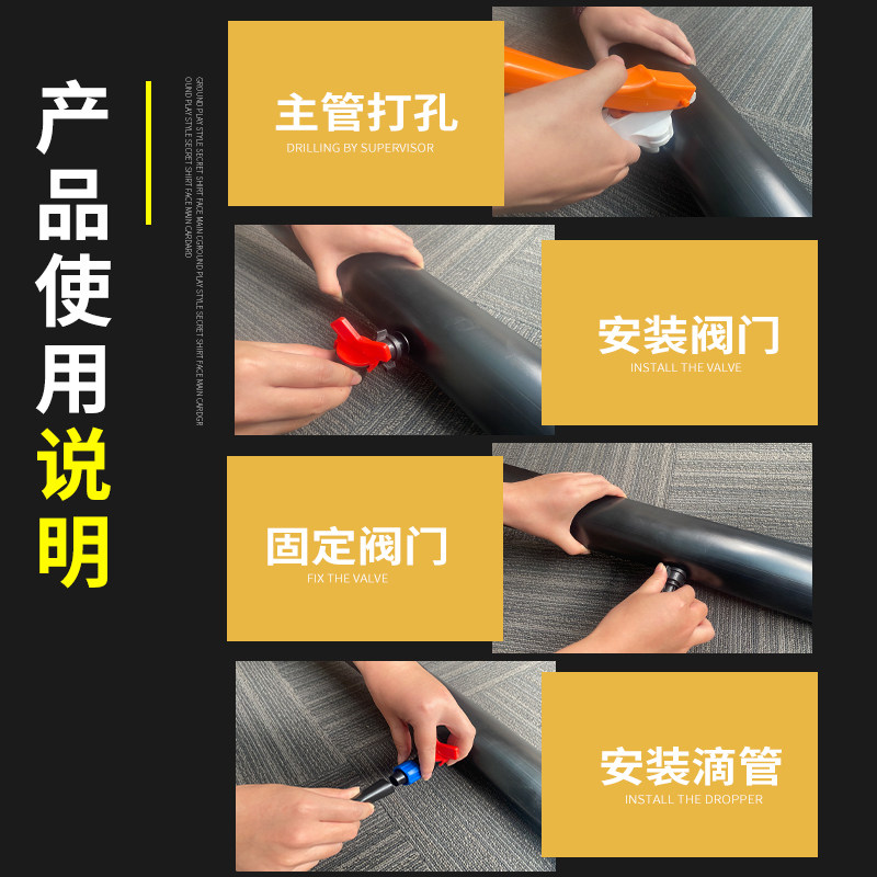 PE软带输水带加厚滴灌带浇地水管2寸农用滴水灌溉滴灌管软管主管