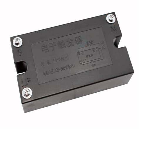 电子触发器1-3.5KW晒版曝光机用原厂配套碘镓灯启动器UV灯点灯器