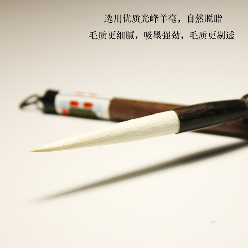 苏州金鼎湖笔厂【大中小鹤颈】 羊毫行书草书行草书法用笔书画毛