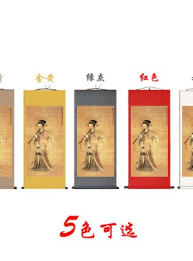 国画唐寅吹箫仕女图秋风紈扇图丝绸画茶楼室内复古装饰画名家挂画