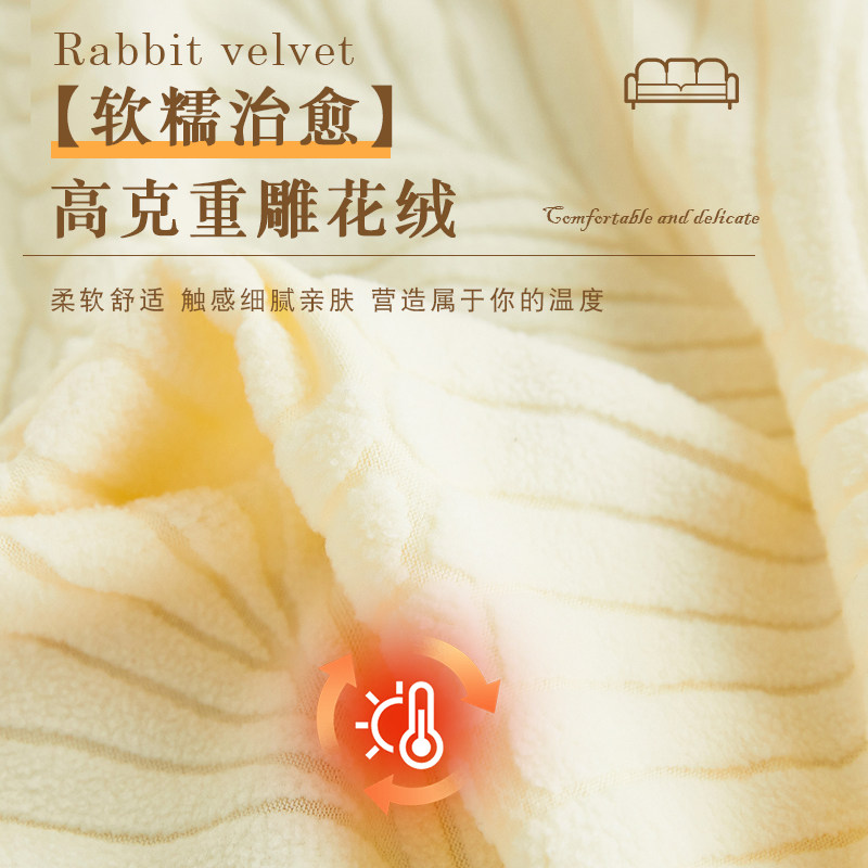 弹力沙发套子全包卍能套通用型直排老式一体沙发套罩新款防滑盖布