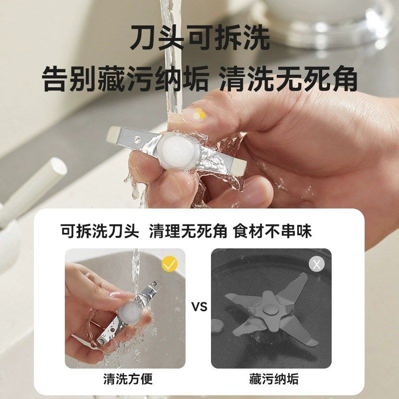 大宇研磨机磨粉机家用超细腻小型五谷杂粮打粉机中药粉碎机研磨杯