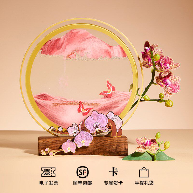 马鹿花好月圆流沙画装饰摆件桌面订婚新婚结婚送新人新娘礼物高档