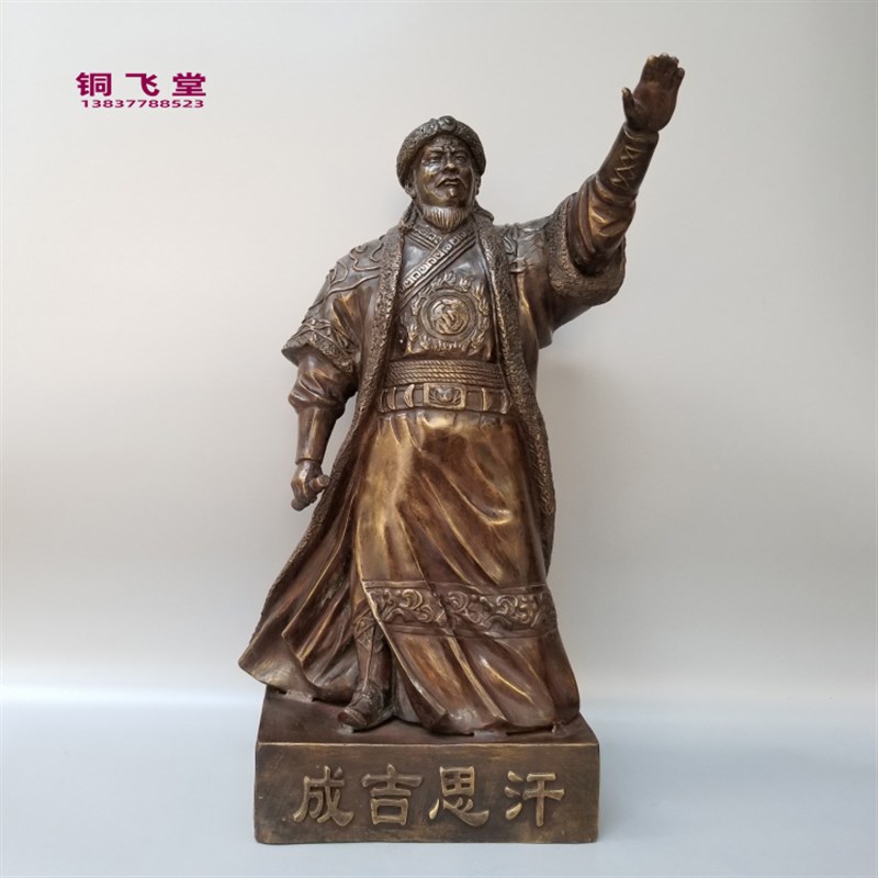 大号铜成吉思汗铜像大汗骑马铁木真全身像家居摆件人物雕塑定做