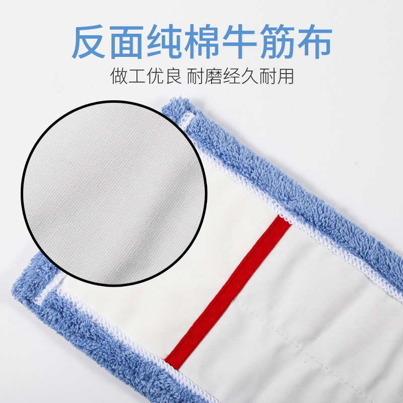 平板拖把替换布套式拖把布折叠拖把尘推布拖地布木地板瓷砖尘推头