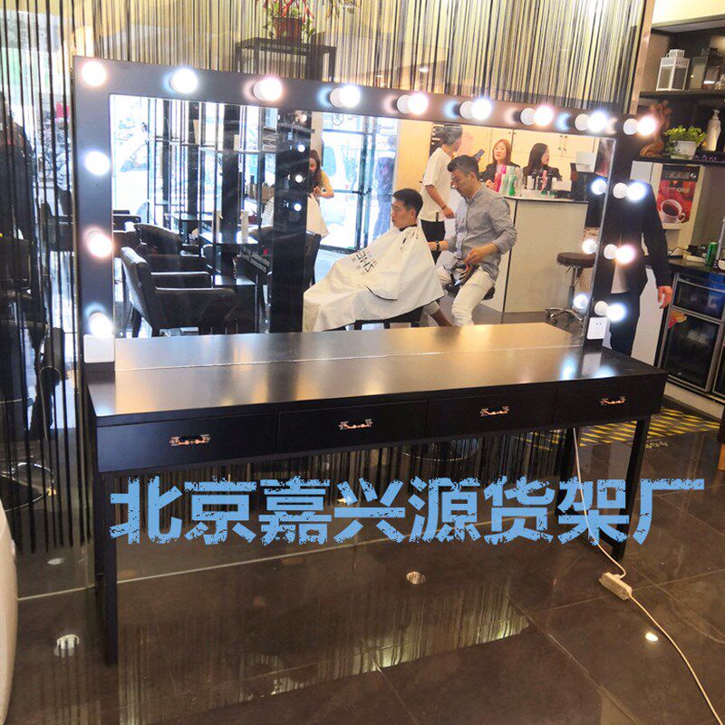 新款简约铁艺带抽屉化妆桌带轮烤漆化妆台学校专业影楼美妆桌带灯