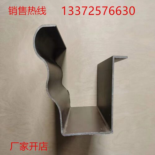 阳光房水槽滴水槽排水槽天沟雨水槽接水槽玻璃阳光房折边檐沟
