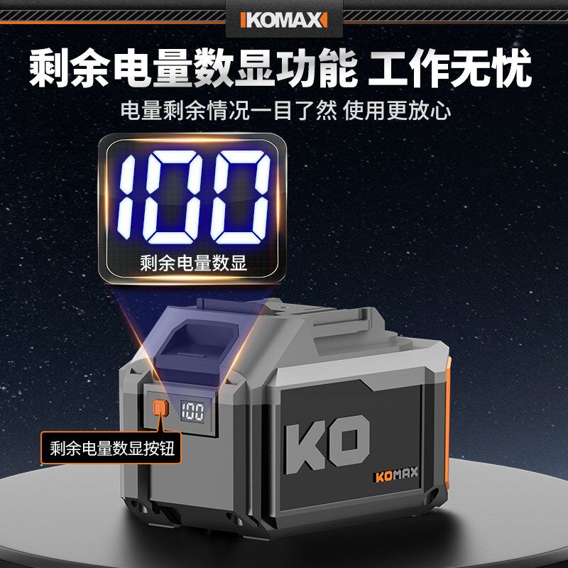 汽车保险杆修复塑料补焊钉枪汽车补裂缝修补焊接神器热熔器塑焊机