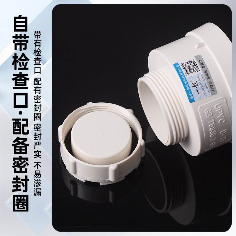 pvc110管盖帽50管堵盖下水道封口盖75管堵帽160封口塞排水管堵头图片