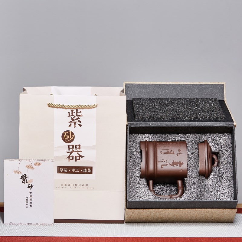 尊壶宜兴紫砂杯四方竹节泡茶杯大容量带盖水杯子陶瓷办公家用茶具