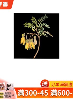 中古风客厅装饰画高级感餐厅挂画新中式玄关走廊过道复古绿色壁画