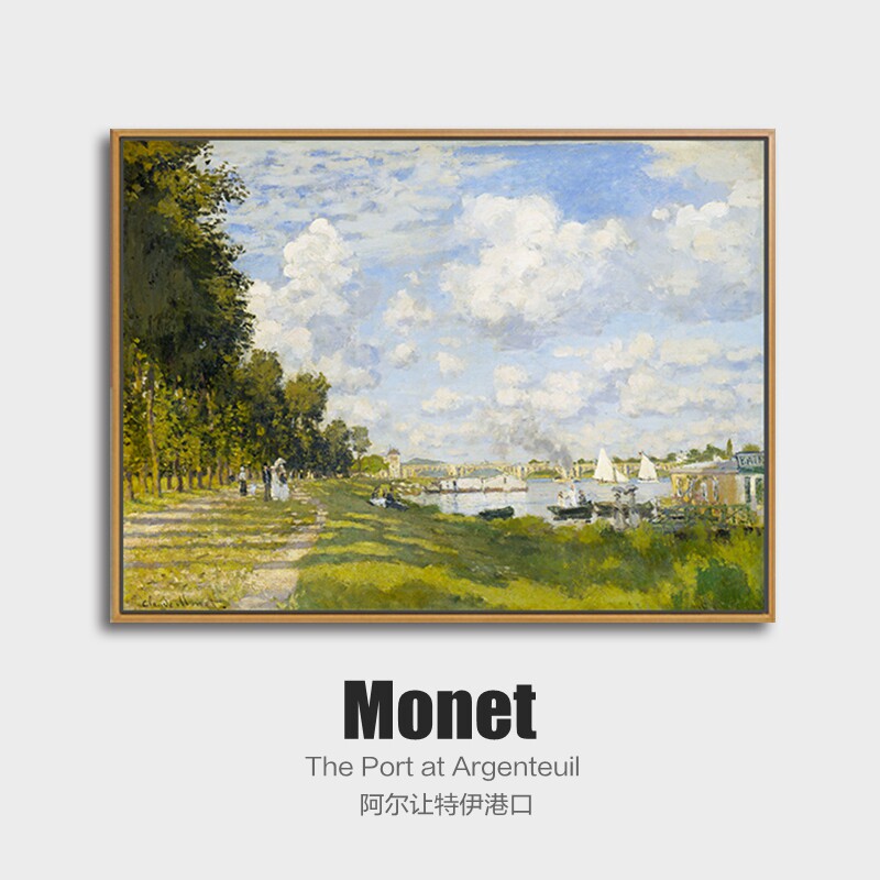 莫奈装饰画客厅挂画港口卧室餐厅玄关沙发背景墙印象派壁画