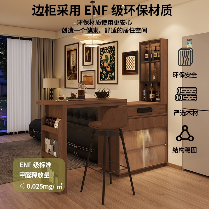实木复古风伸缩吧台桌实木隔断边柜家用客厅餐厅小吧台柜餐桌一体