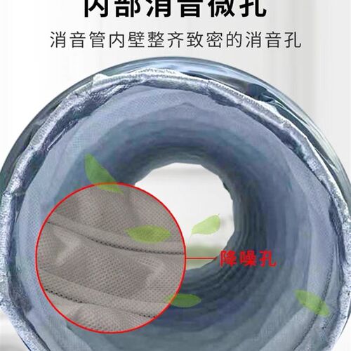 新风系统消音软管 离心风机消音器110-160-200 通风消声降噪音