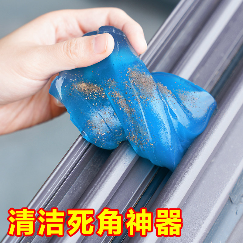 窗户槽沟清洁神器缝隙清理工具软胶家用打扫凹槽擦玻璃窗子开荒刷