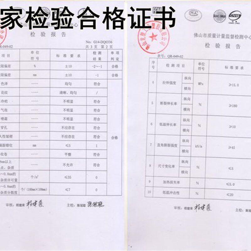透明软玻璃台垫防水茶几垫隔热垫塑胶花纹餐台桌布防油桌面垫定制