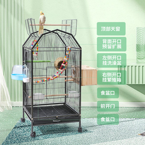 新型鸟笼鹦鹉笼绣眼八哥大号玄凤虎皮牡丹专用笼子豪华别墅家用