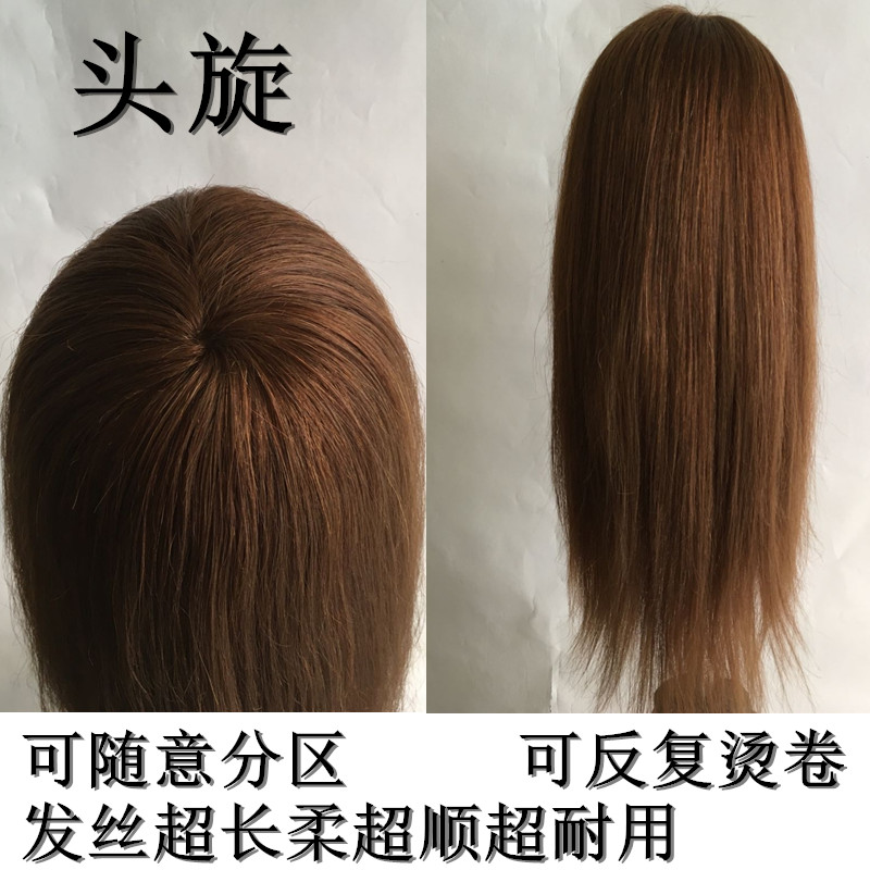 全真发头模特头练习烫染头模可烫染头模盘发模特假人头美发头模型