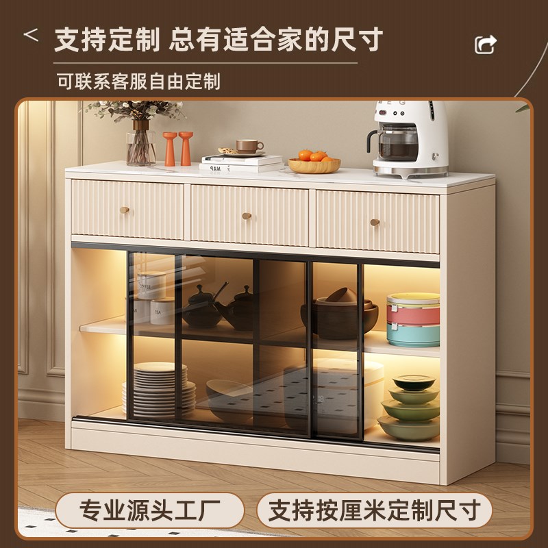 岩板餐边柜轻奢推拉门储物柜加深收纳柜家用法式茶水柜厨房可定制