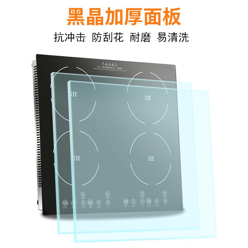 商用嵌入式电磁炉多头电陶炉多灶46眼煲仔炉四六头锡纸花甲粉砂锅