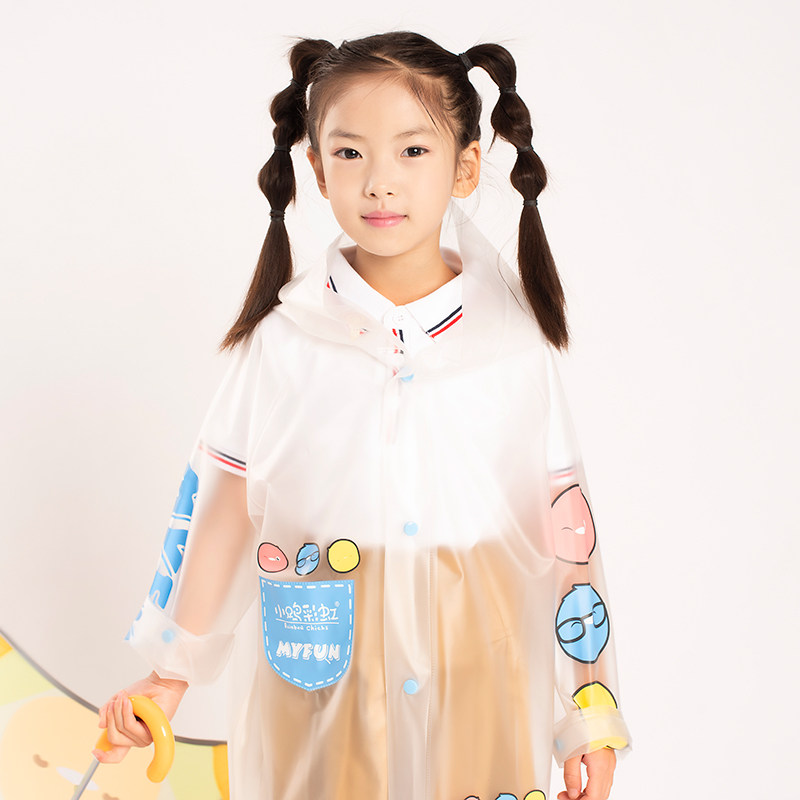 儿童雨衣中小学生雨衣女童幼儿园儿童卡通雨衣透气书包透明雨衣
