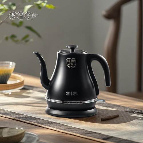 电热水壶长嘴家用烧水壶泡茶专用热水壶新款简约风316不锈钢自动