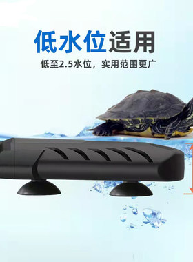 鱼缸加热棒乌龟自动恒温usb小型低水位龟缸加热迷你水族箱加温器