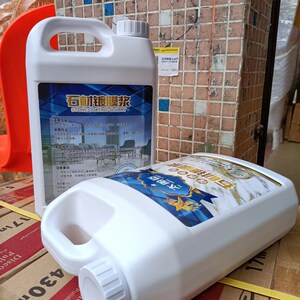 太阳臣保养石材镀膜浆大理石抛光晶面剂石材上光封釉增光镜面浆快