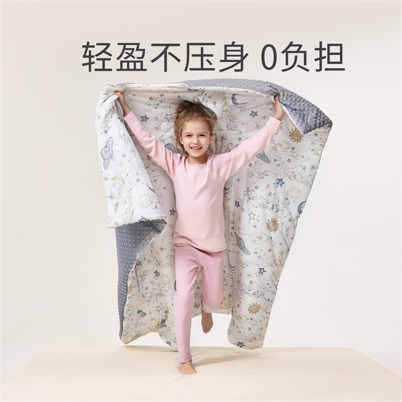 儿童睡觉防踢被子神器秋冬款加厚豆豆绒中大童睡觉蹬不掉防着凉