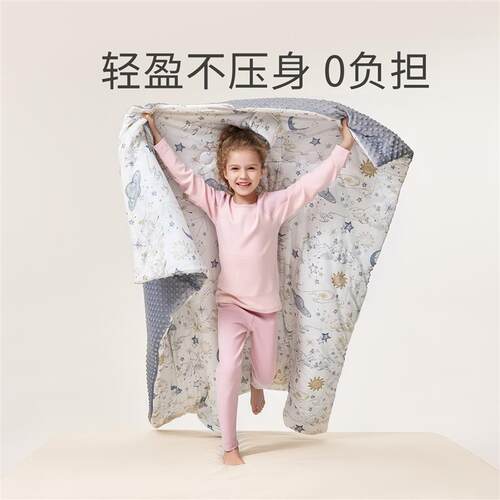 儿童睡觉防踢被子神器秋冬款加厚豆豆绒中大童睡觉蹬不掉防着凉