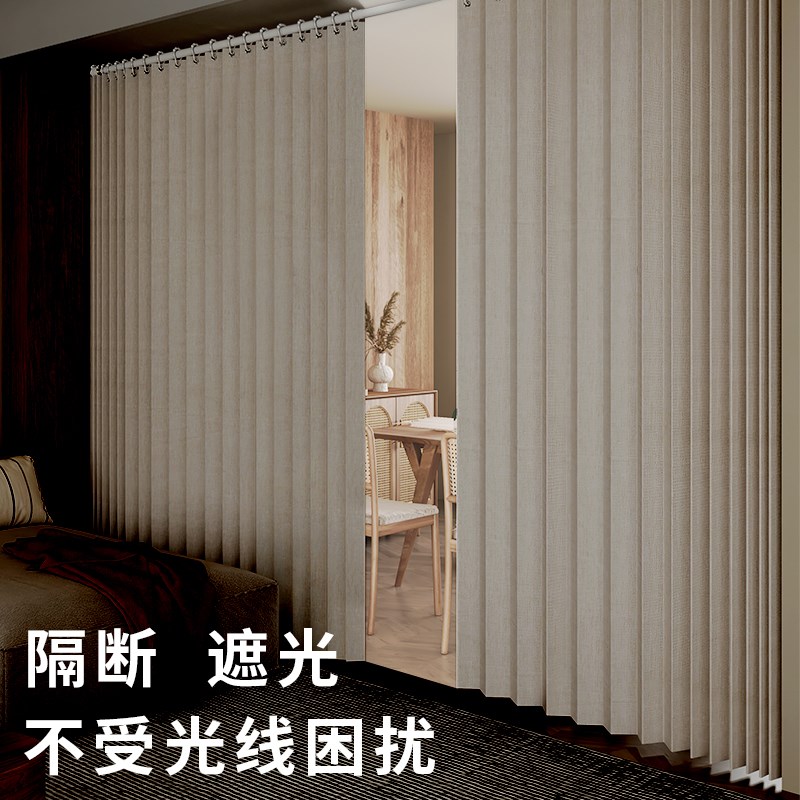 隔断帘房间分离神器卧室加厚客厅保暖遮挡隐形折叠门帘免打孔帘子