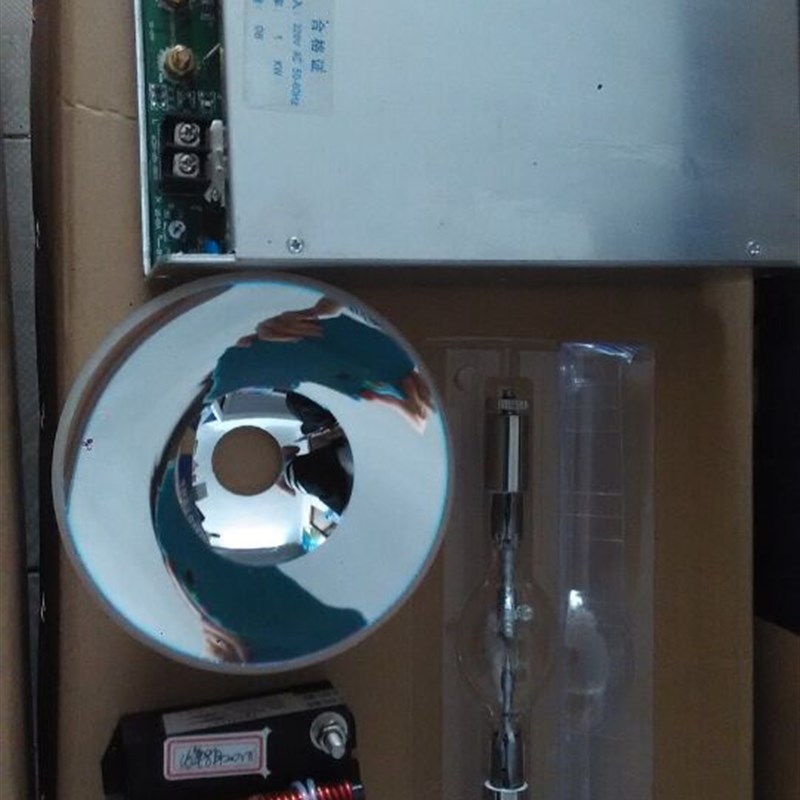 1KW球形氙灯1000W短弧氙灯泡套装(含电源.点火器.灯罩/反光碗)