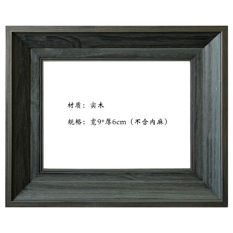 油画框纯实木抓丝银灰色画框拼图裱框素描水彩外框定做挂墙海报框