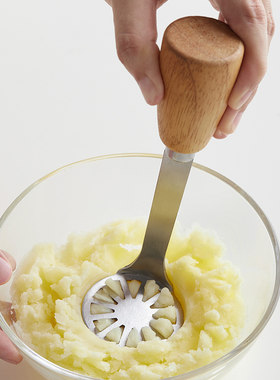 不锈钢土豆泥压泥器挤压器家用宝宝婴儿辅食手动捣碎器紫薯捣泥器