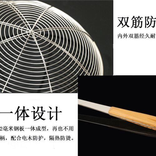 不锈钢漏勺线漏勺油炸捞勺笊篱 盘丝漏 家用过滤网火锅漏面条捞