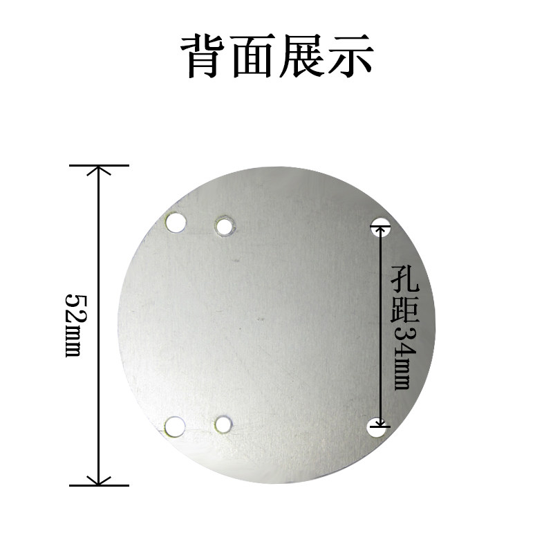 50W红外光LED灯珠940nm大功率850nm灯芯实验室光催化反应补光灯