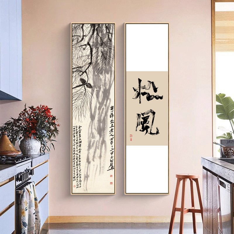 新中式入户玄关装饰画中国风书法毛笔字画禅意竹子挂画茶室壁画