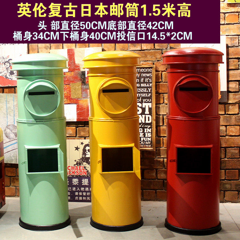 大号英国伦敦邮筒邮箱信箱铁艺模型工艺品户外活动复古装饰摆件