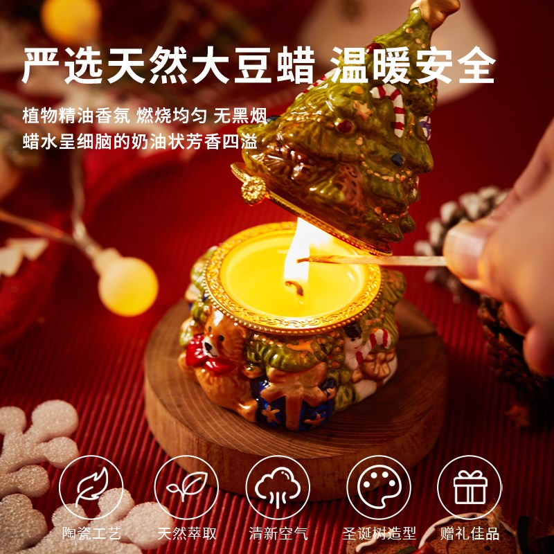 圣诞香薰蜡烛礼盒套装卧室内持久家用小众高级创意送闺蜜生日礼物