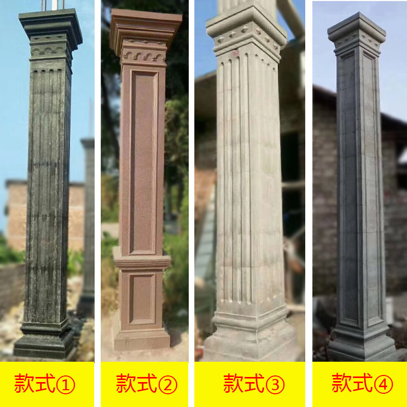 欧式罗马柱模具方柱别墅方形模板装饰阳台大门水泥柱子建筑用室外