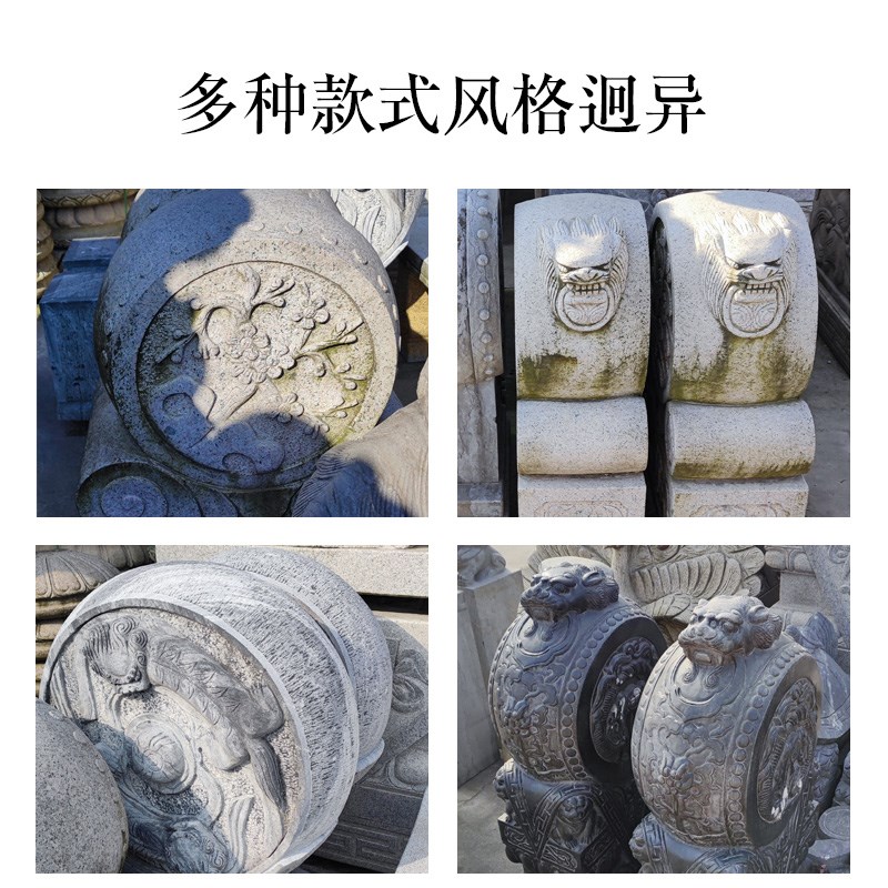 石雕门墩家用招财镇宅天然石头室外中式仿古做旧门墩石石鼓抱鼓石