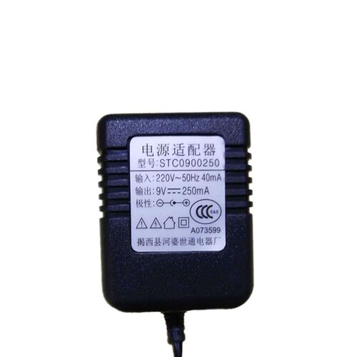 永美电子琴通用电源适配器STC0900250 9V 250mA 3.5mm圆柱插头