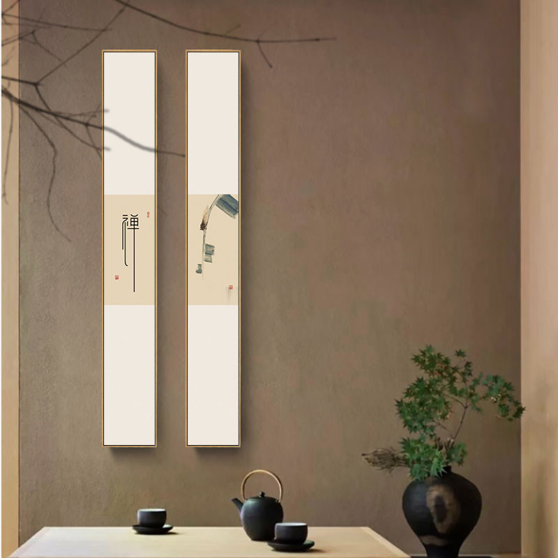 新中式客厅茶室背景墙装饰画书房禅意挂画竖版窄长条玄关走廊壁画