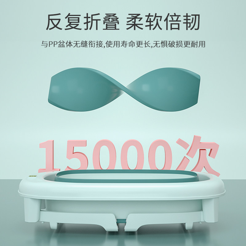 婴儿洗澡盆儿童洗澡桶宝宝沐浴桶家用大号折叠坐躺小孩泡澡游泳桶