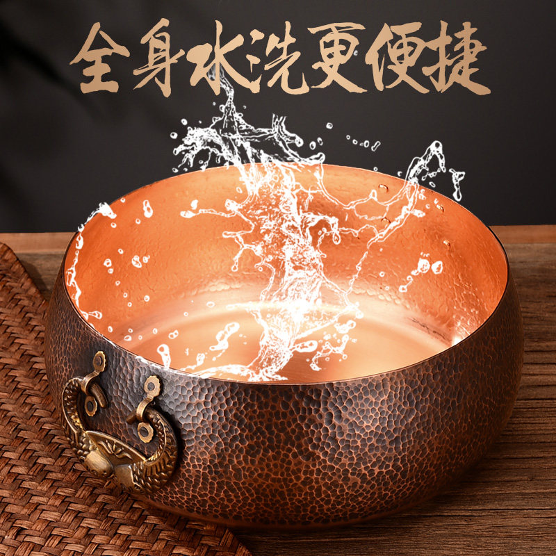 铜火锅家用纯铜电磁炉卡式专用熬胶汤锅加深双耳手工铜锅火锅商用