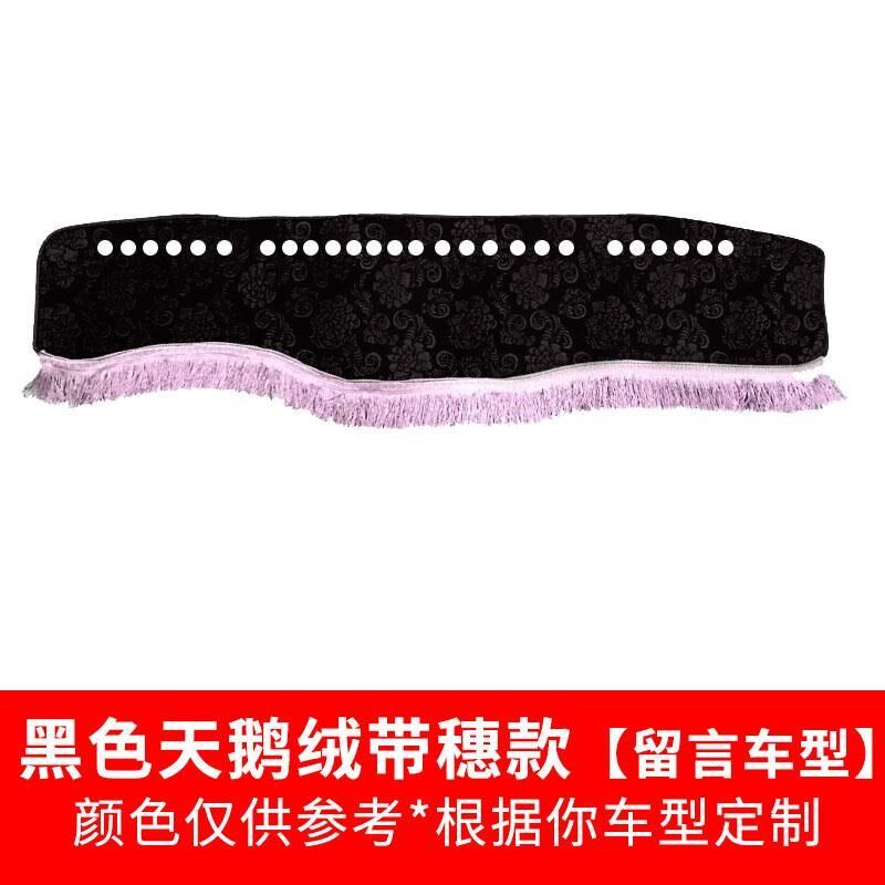 徐工汉风G7/G9/G5仪表台避光垫工作台草坪防滑垫驾驶室货车装饰品