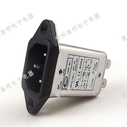 单相单级交流emi电源滤波器CW1D-10A-T带插座式净化器220V 10A安