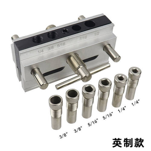 直孔定位器垂直打孔夹具木板连接圆木榫开孔器木工夹持钻孔工具